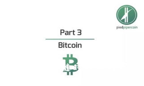 :狐狸钱包与TP钱包：区块链时代的数字资产管理新选择