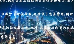 以太币（Ethereum）并不是区