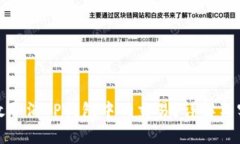 如何有效取消TP钱包中的交