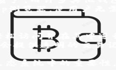   tp钱包有没有发行代币