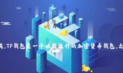 在现代数字经济中，越来