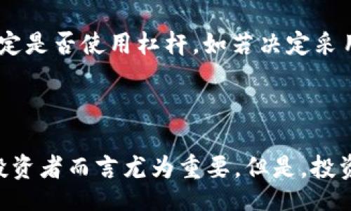 biasiti/biasiti

tp钱包,币涨幅,加密货币/guanjianci

什么是TP钱包？

TP钱包是一种流行的加密货币钱包，支持多种数字货币的存储、转帐及交易功能。它不仅具备基本的钱包功能，还提供了去中心化交易所（DEX）以及流动性挖矿等服务，使用户能够更方便地管理自己的加密资产。由于用户体验良好，安全性高，TP钱包逐渐成为了许多加密货币投资者的首选工具。

理解币涨幅

币涨幅是指在一定时间内，加密货币的价格变化情况。它通常以基准时间点的价格为参考，计算出当前市场价格与参考价格之间的百分比变化。币涨幅是投资者判断市场走势、选择投资策略的重要指标之一。

例如，如果某个币种今天的价格是1.00美元，而前一天的价格是0.80美元，那么它的涨幅计算如下：
涨幅 = (当前价格 - 参考价格) / 参考价格 × 100% 
代入数据：涨幅 = (1.00 - 0.80) / 0.80 × 100% = 25% 
这意味着该币种在24小时内上涨了25%。

如何在TP钱包中查看币涨幅

在TP钱包中，查看币涨幅的过程相对简单。首先，你需要下载并安装TP钱包应用，并创建或导入一个钱包。然后，你可以按照以下步骤查看你关注的币种的涨幅：

ol
    li打开TP钱包应用，进入“资产”页面，选择你想要查看的加密货币。/li
    li在币种的详细页面，通常会显示该币种的实时价格、24小时涨幅和市场走势等信息。/li
    li点击“走势”选项卡，可以查看该币种的历史价格图表，包括今日、过去一周、一个月等不同时间段的价格变化。/li
/ol

通过这些数据，用户可以快速了解到某个币种在不同时间段的涨幅趋势，从而更好地做出投资决策。

关注币涨幅的意义

关注币涨幅对投资者来说非常重要。首先，它可以帮助投资者判断市场的热度，了解哪些币种受到市场的欢迎。在市场波动较大时，投资者需要特别关注那些涨幅较大的币种，因为这可能意味着这个币种存在短期投资机会。

其次，币涨幅的变化还可以反映出整个市场的气氛。如果大多数币种的涨幅较高，可能表示市场正处于牛市。反之，如果大多数币种跌幅较大，则可能表明市场正处于熊市。

最后，了解币涨幅也有助于投资者制定更为合理的投资策略。通过分析过去的涨幅数据，投资者可以识别出潜在的投资机会和风险，从而更高效地管理自己的投资组合。

如何分析登录币种的涨幅变化？

投资者不仅需要关注实时的涨幅数据，还应该对涨幅变化的趋势进行深度分析。基于TP钱包提供的数据，投资者可以使用以下几种方法来分析币种的涨幅变动：

h41. 历史数据对比/h4
通过TP钱包的趋势图，投资者可以查看某个币种在不同时间段的价格波动，比较目前阶段与历史数据的变化。例如，某个币种过去一月的涨幅为30%，而当前的涨幅为25%，这可能意味着当前价格已经在某种程度上回落，投资者需要判断是回调还是调整。

h42. 结合市场新闻/h4
除了数据分析外，还需要关注行业新闻和市场动态。例如，某个币种在某一时间段内突然上涨，可能与该币种的技术升级、合作签约、政策利好等新闻事件有关。理解这些因素可以帮助投资者找到涨幅变化的原因，进一步明确自己的投资方向。

h43. 社交媒体及社区反馈/h4
很多时候，社区的声音对价格的影响也不可忽视。通过TP钱包连接的社交媒体或社区平台，投资者可以顺应市场情绪，理解其他投资者的心理，提前判断币种涨幅的可能变化。

h44. 技术分析/h4
对于有一定技术基础的投资者，还可以运用一些技术分析工具，例如移动平均线、MACD等指标，结合涨幅数据进行进一步的分析。这些工具可以帮助投资者识别价格趋势，为做出交易决策提供更多的依据。

币涨幅变化的潜在风险

尽管关注币涨幅可以帮助投资者把握市场机会，但需要注意其中的潜在风险:

h41. 市场波动性/h4
加密货币市场具有高度的波动性，币涨幅可能在短时间内发生剧烈变化。投资者不能仅依赖于过去的涨幅数据做出决策，而应考虑市场的流动性、情绪及外部因素的影响。

h42. 羊群效应/h4
在上涨的行情中，投资者往往容易受到“羊群效应”的影响，盲目跟风买入。尤其是当某个币种在短期内出现大幅上涨时，许多投资者纷纷涌入。要时刻保持理性，谨防市场回调带来的风险。

h43. 技术瑕疵/h4
不少投资者可能对行情分析技术不够了解，导致误刷数据或盲信市场传言，从而造成投资失误。建议投资者通过不断学习和实践提高自己的技术分析能力，以便更好地应对市场的变化。

常见问题

h41. 如何判断一个币种的涨幅是否可持续？/h4
判断一个币种的涨幅是否可持续，除了分析目前的市场数据和趋势，还需要综合考虑行业的基本面，包括技术应用、团队背景、市场需求等多方因素。你可以通过研究币种的白皮书，了解其实际应用场景及未来发展预期，从而评估其潜在价值。阅读项目的最新动态和社区反馈也至关重要。如果一个币种在短时间内涨幅巨大，但基本面并未支撑其上涨，往往属于泡沫，风险较高。

h42. TP钱包提供的哪些数据有助于做出投资决策？/h4
TP钱包提供了多种数据和工具可以帮助用户做出明智的投资决策。这包括实时价格、24小时涨幅、市场深度、历史价格走势等信息。尤其是市场深度，可以让你看到当前的买卖盘，评估该币种的流动性安全性。此外，TP钱包还提供了一些图表工具，用户可以识别出价格趋势，为交易决策提供支持。

h43. 怎么样设定合理的止盈止损策略？/h4
设定合适的止盈止损策略是管理风险的重要部分，可以考虑以下几个方面：首先，设定一个合理的目标价：在进入市场前设定一个理想的卖出价格。其次，设定止损位：若币种价格下跌到预设止损位，及时止损以减小损失。最后，灵活调整：需根据市场动态及个人投资心理进行调整。务必记住，保持冷静时刻观察市场行情，切忌贪婪或恐惧影响决策。

h44. 是否建议使用杠杆交易提升投资收益？/h4
杠杆交易可以放大收益，但同时也加大了风险。对于新手投资者，建议保持谨慎，避免使用杠杆。即使是经验丰富的用户，也需要综合考虑市场波动、个人财务状况等情况来决定是否使用杠杆。如若决定采用杠杆交易，务必做好风险控制，确保止损位的合理设定，减少损失。

结语

TP钱包成为用户管理加密资产的重要工具，通过它了解和分析币涨幅可以帮助用户更好地把握投资机会与风险。尤其在当前加密市场的快速变化中，及时掌握涨幅动态对投资者而言尤为重要。但是，投资数字货币同时也会面临众多风险，因此必须保持理性，深入分析、应对市场变化，才能在数字货币的世界中游刃有余。