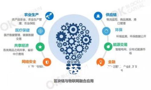 用TP钱包一键归集，轻松管理你的数字资产