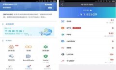 如何安全地下载和使用T