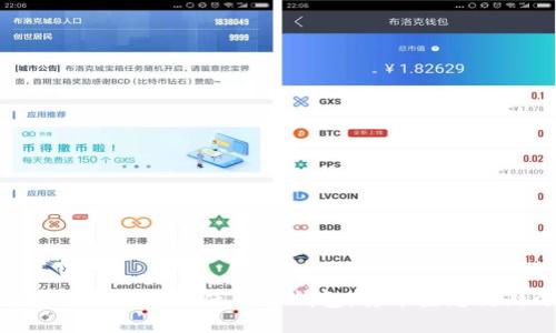 如何安全地下载和使用TP钱包：货币生态链新选择