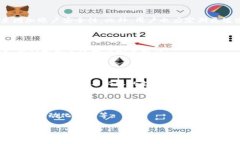 在区块链和加密货币领域