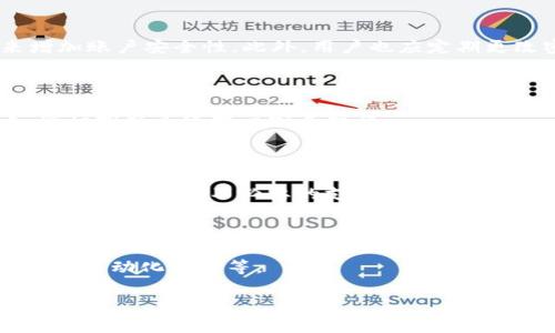 在区块链和加密货币领域，