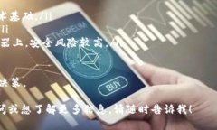 在这里，我可以为您提供
