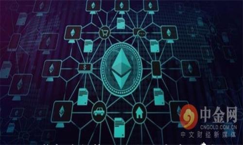 

TP钱包兑换技巧：如何避开矿工费？