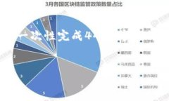 思考中的内容长度超出单