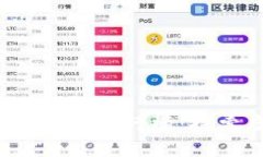 2023年区块链手机游戏最新