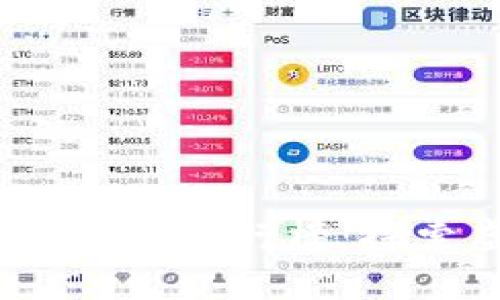 2023年区块链手机游戏最新排行榜：探索虚拟世界的新畅玩方式