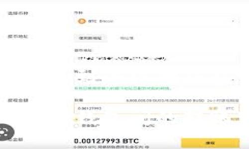 tp钱包可以转帐到小狐狸钱包吗

tp钱包与小狐狸钱包间的转账可行性分析