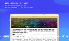 手机区块链注册就送币，