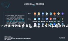 在这篇文章中，我们将详