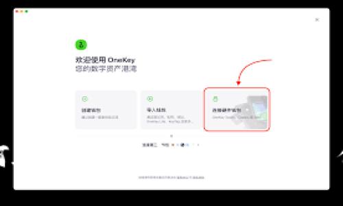 如何在TP钱包中查看虚拟币价格