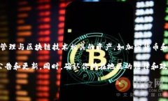 截至我最后的更新（2023年