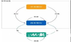 区块链下的疯狂币圈：从