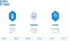 : 如何有效辨别你的TP钱包