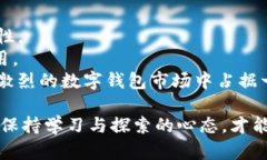 tiaoti深入探究 TP 钱包 1.