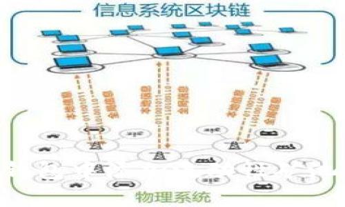 如何在TP钱包中添加流动性矿池：详细指南