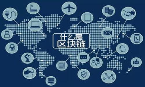 截至我最后的更新（2023年10月），USDT（Tether）与人民币（CNY）的汇率会随着市场波动而变化。建议您通过主流的交易所或金融平台获取实时汇率，以确保信息的准确性和时效性。USDT的价值通常会保持在1美元附近，因此与人民币的汇率也会根据美元对人民币的汇率而波动。

要获取最新的汇率信息，您可以参考以下步骤：

1. **访问交易平台**：例如币安、火币或OKEx等，查看USDT对人民币的最新行情。
2. **使用金融应用**：例如CoinGecko或CoinMarketCap等数字货币市场数据平台，提供实时汇率信息。
3. **利用智能合约或区块链浏览器**：一些区块链分析工具也提供当前的汇率信息。

如果您还有其他问题或希望了解更详细的信息，请告诉我！