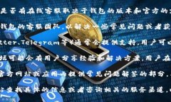 在TP钱包中，用户可以通过