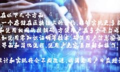 核销码一般是指在兑换、退款或核销某种服务、