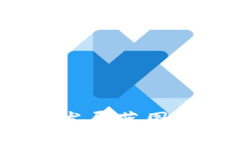 2023年甘肃区块链发展蓝图：未来前景与应用探索