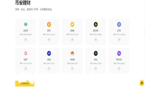 
广州港区块链建设的前沿动态与展望