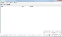 如何将TP钱包的助记词导入到小狐狸钱包，实现资