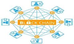 探索好币TWC：一个颠覆传统金融的新兴区块链项