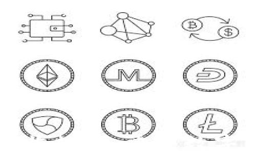 
区块链云超市验收规范：重塑数字化供应链的未来