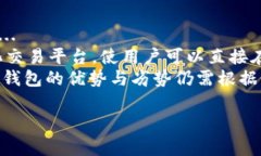 要在手机上下载和安装 TokenPocket 钱包，您可以按