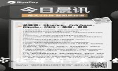 区块链概念币市值解析：未来数字资产的蓝海