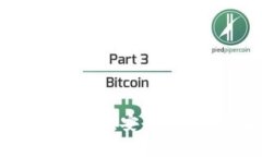 : TokenPocket钱包网页版：安全、便捷的数字资产管