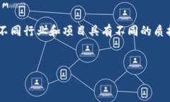 关于“pig币放进tp钱包每天增加多少个”的问题,