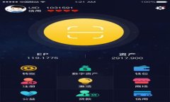 TokenPocket代购:轻松获取数字资产,开启你的区块