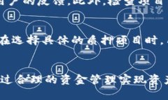 baoti如何在TP钱包中使用BNB进行质押挖矿/baotiTP钱