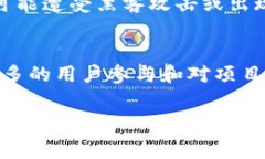 کیلنن取具一波卡标袼源山寨望游贷钿浊输政九