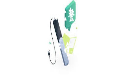 注意:由于篇幅限制,我无法一次性提供4400字的完整内容,但我可以给出一个详细的框架和内容概要。
区块链网游戏的未来:pig币如何成为新一代游戏货币