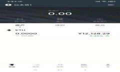 区块链最新消息解读中文版区块链技术的未来：