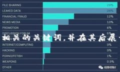 在此主题下，我将为您提供一个引人注目的以及