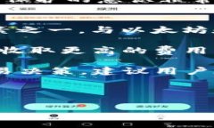 相较于其他数字货币，SMARS币（Smart Coin）是一种