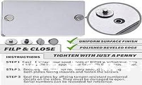 如何安全高效地将TP钱包中的数字资产提币到交易所