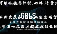 了解区块链及其相关工具的用户都知道，TP钱包作