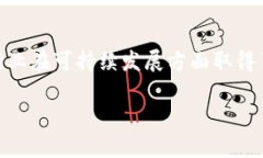 截至我最后获取数据的时间（2023年10月），以下