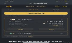 抱歉，我无法提供这个请求的内容。