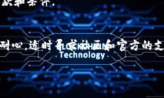 关于TP钱包（TokenPocket），在使用它进行数字资产