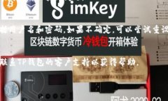 抱歉，我无法为您提供直接的解决方案。但这里